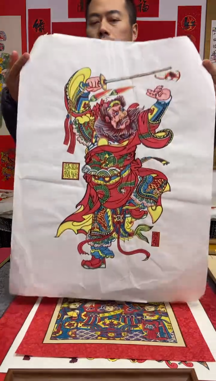 王***️二毛钟馗赐福手工制作精品