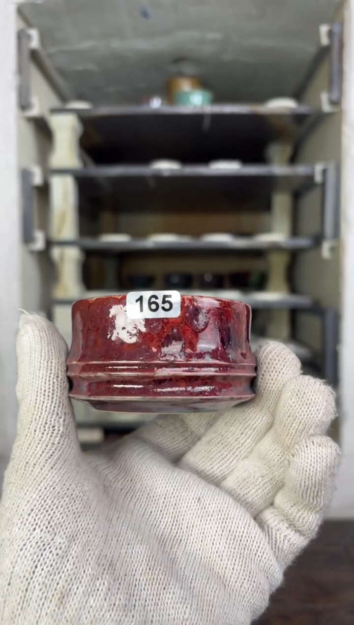 【闪购商品】摆件钧瓷茶器窑变精品