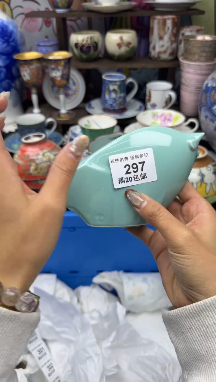 瓷片抢*过小太阳小小小太阳297