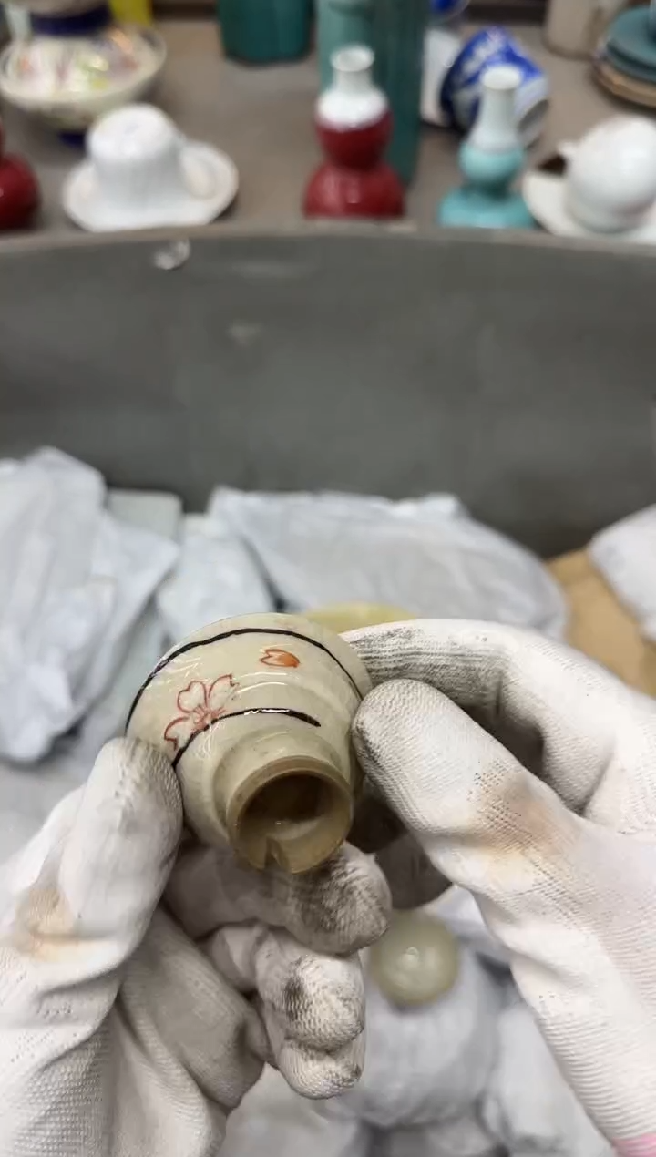 1杭*瓷器瓷器瓷器瓷器