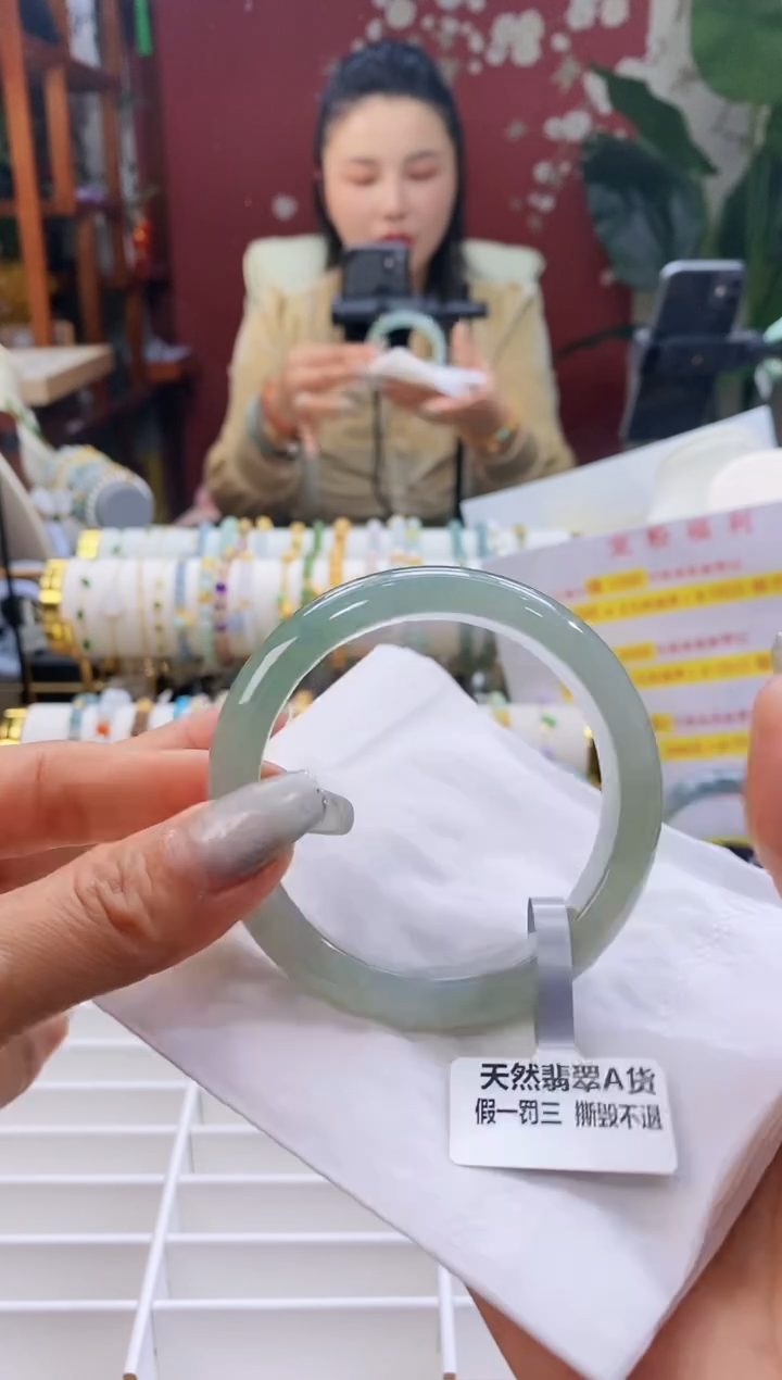 【闪购商品】翡翠手镯未镶嵌159天青5455/11.7*7.8