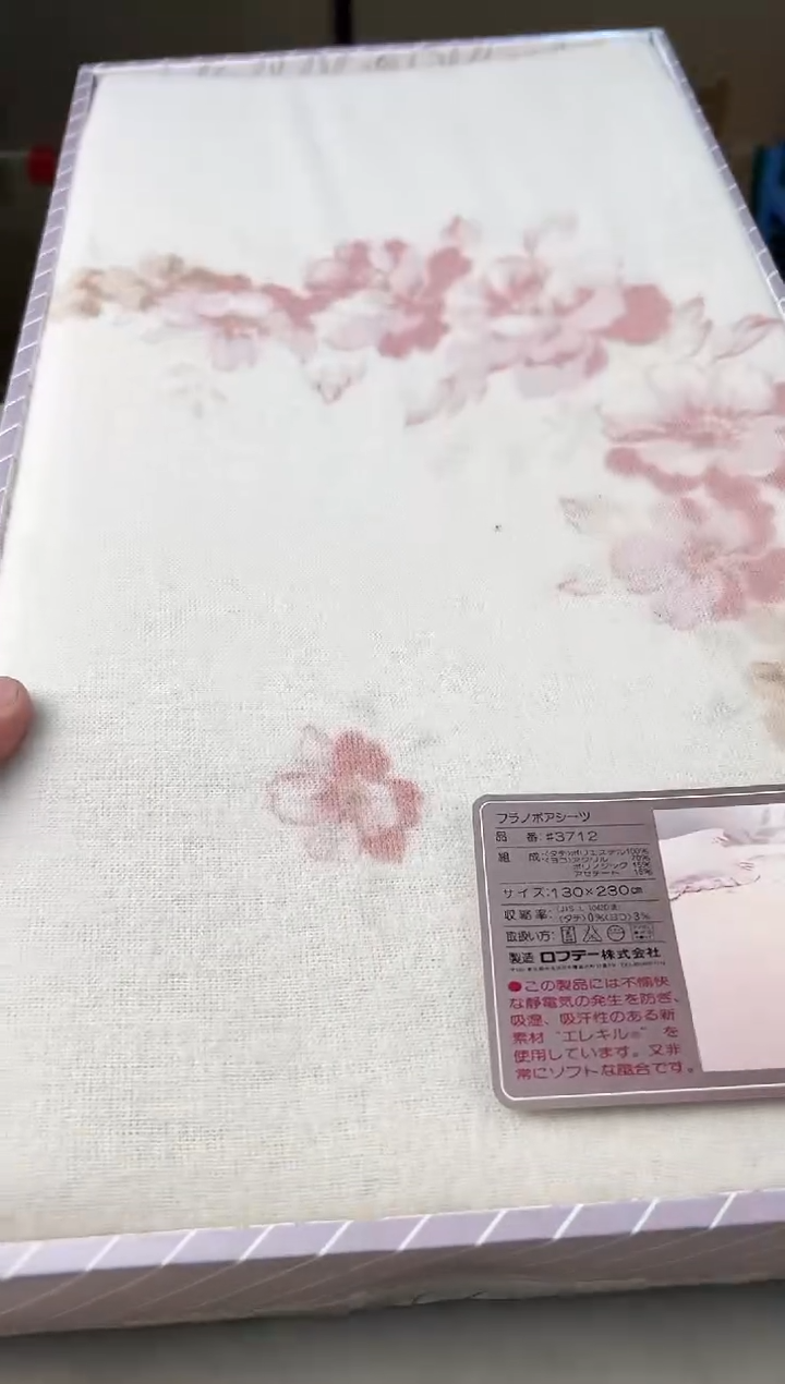 【闪购商品】瓷片908中古商品，请您谨慎参拍~~~！