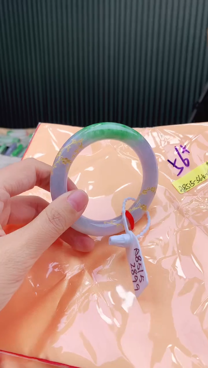 未镶嵌手镯翡翠56+