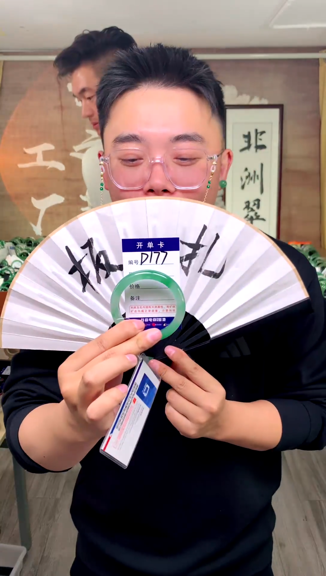 【闪购商品】石英质玉手镯未镶嵌 花羽遇工厂 序号177