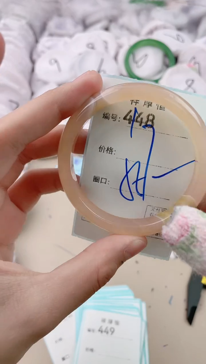 【闪购商品】玛瑙/玉髓手镯未镶嵌448