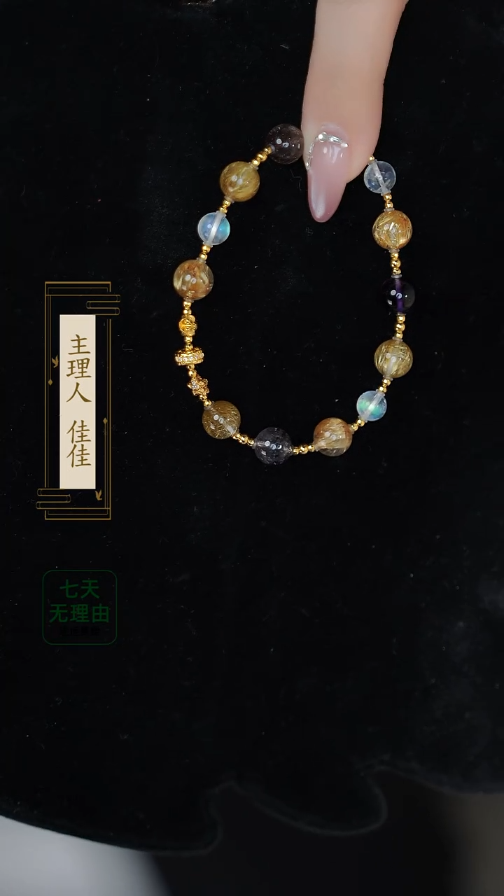 【闪购商品】水晶手链18K金镶嵌@@@@@@@@@