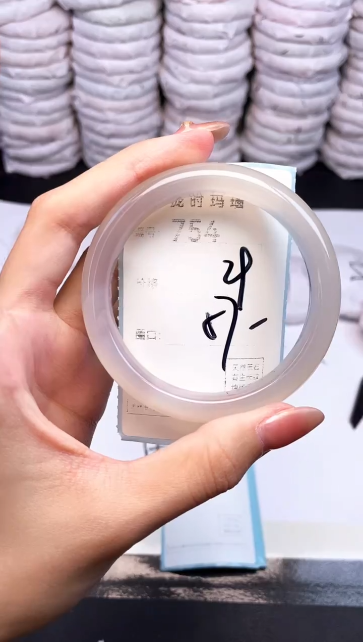 手镯玛瑙/玉髓未镶嵌754