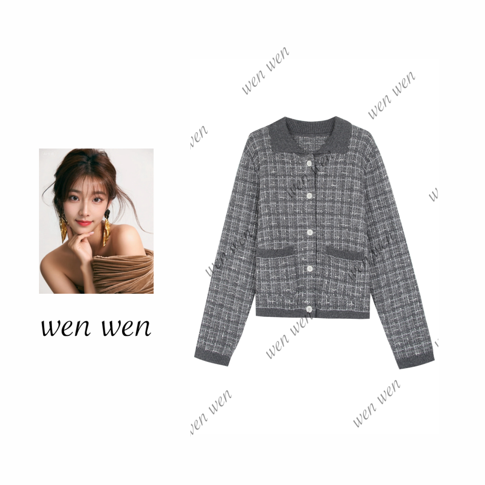 【文WENWEN】259054-秋季新款羊毛羊绒混纺纱针织开衫小香风