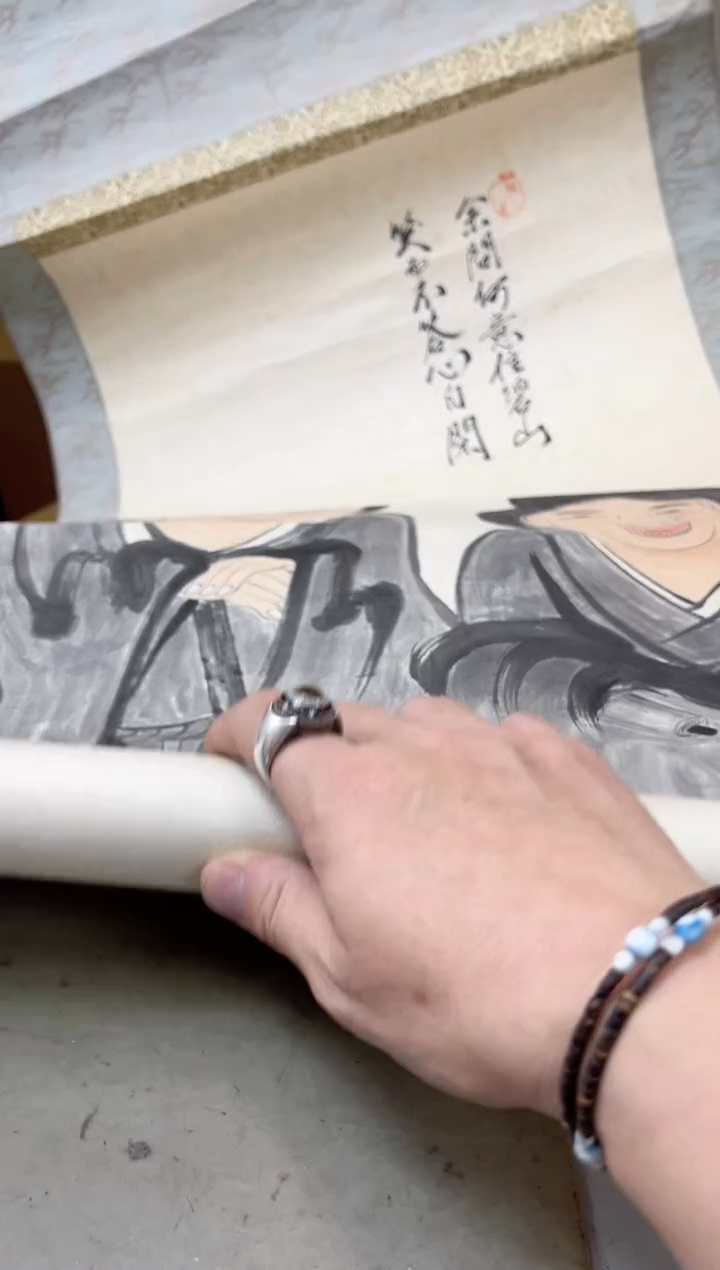 瓷片413聚宝缘海陶精选