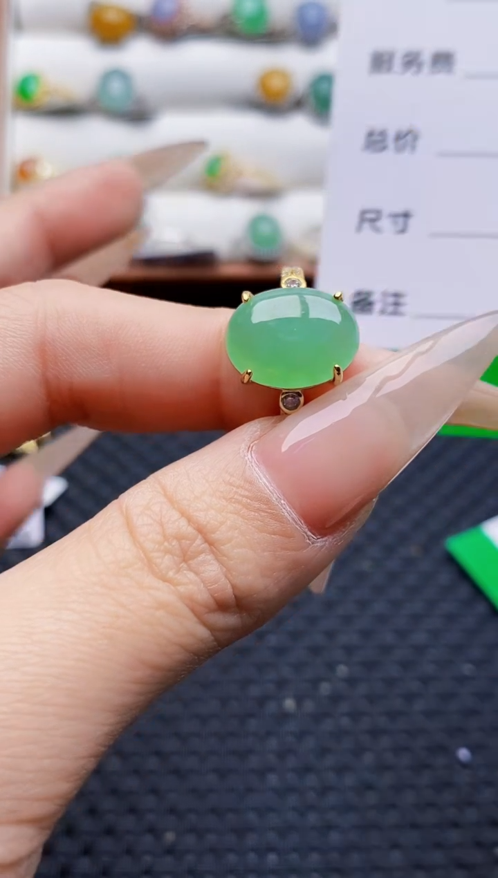 银S925镶嵌戒指翡翠2305