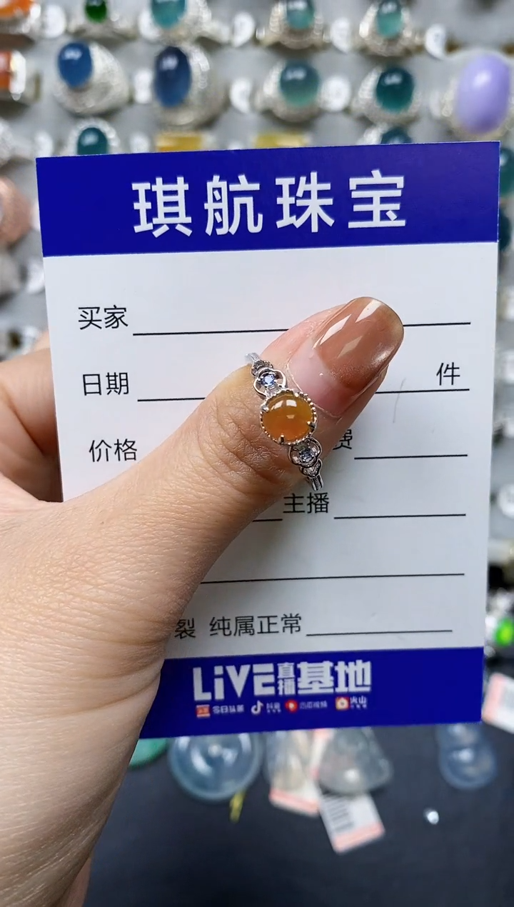 【闪购商品】翡翠戒指银S925镶嵌0132