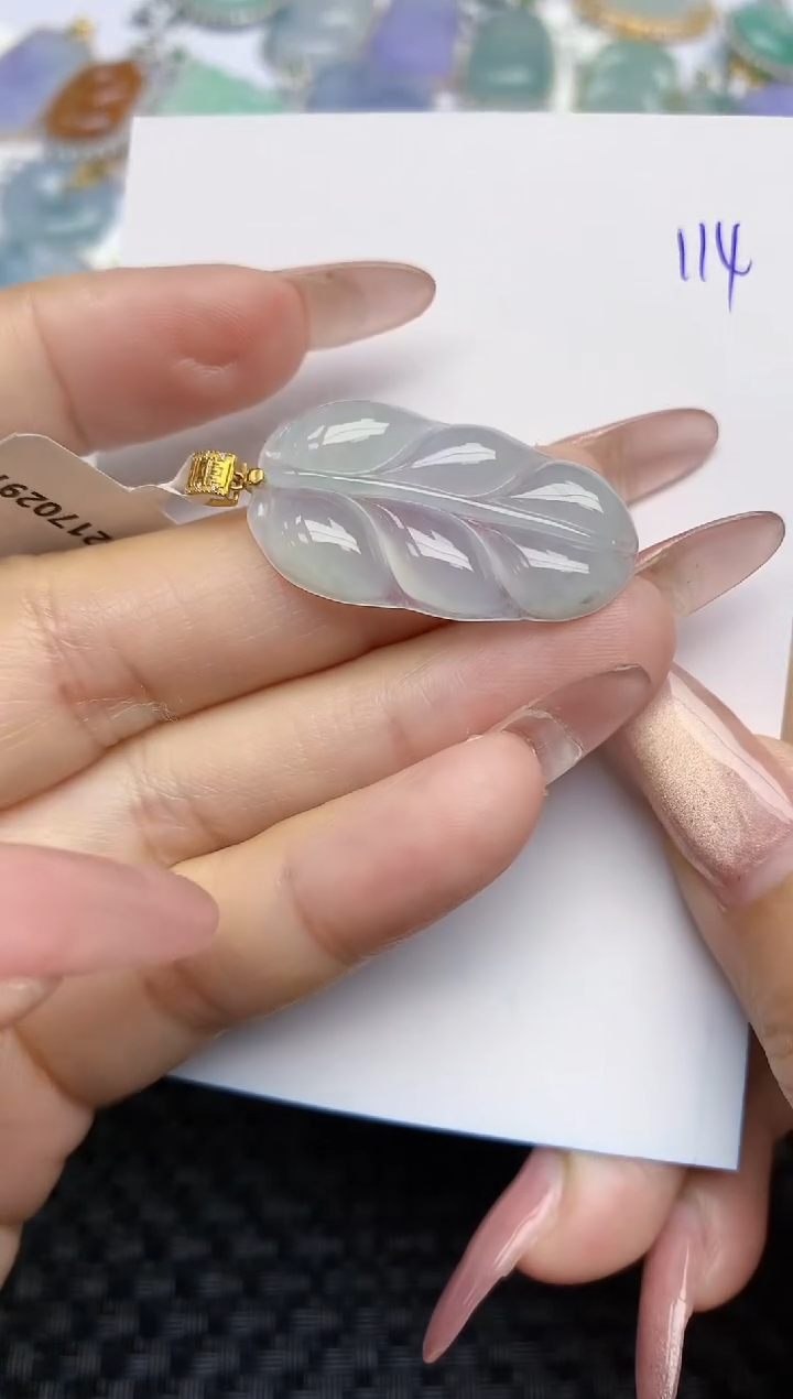 【闪购商品】翡翠颈饰18K金镶嵌天然A货翡翠 114