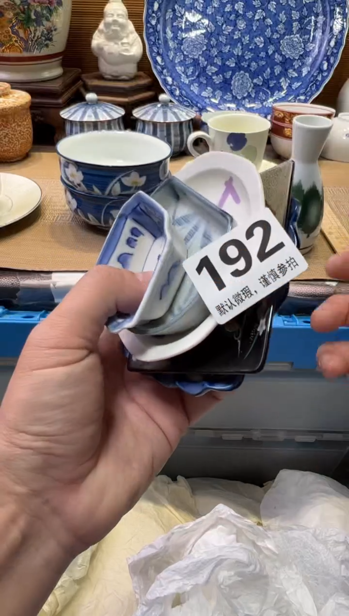 瓷器瓷器瓷器瓷器瓷器瓷器