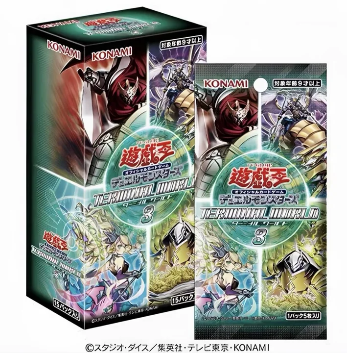 【拆盒拆卡】婶子拆卡 TW03 终端世界3 （下单即默认代拆）