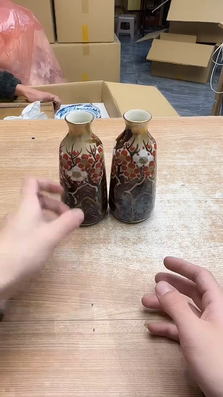 用****9594墨樱社专属定闪链接瓷