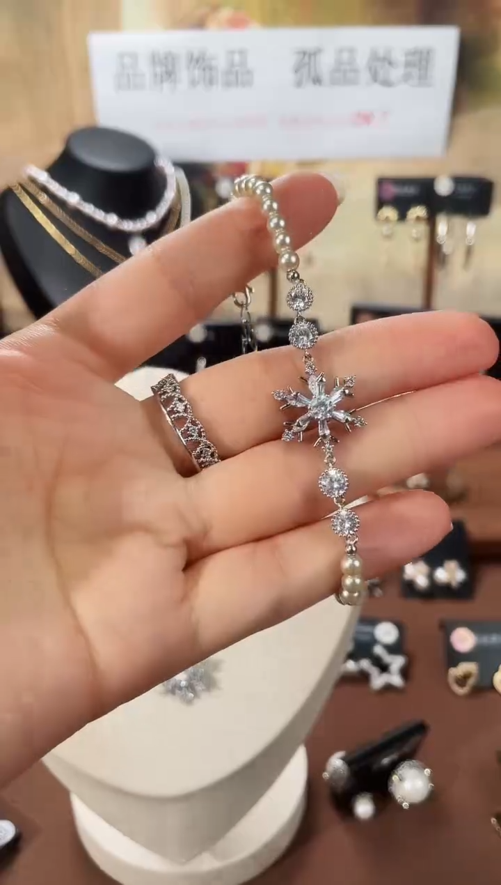 合金925银锆石7732