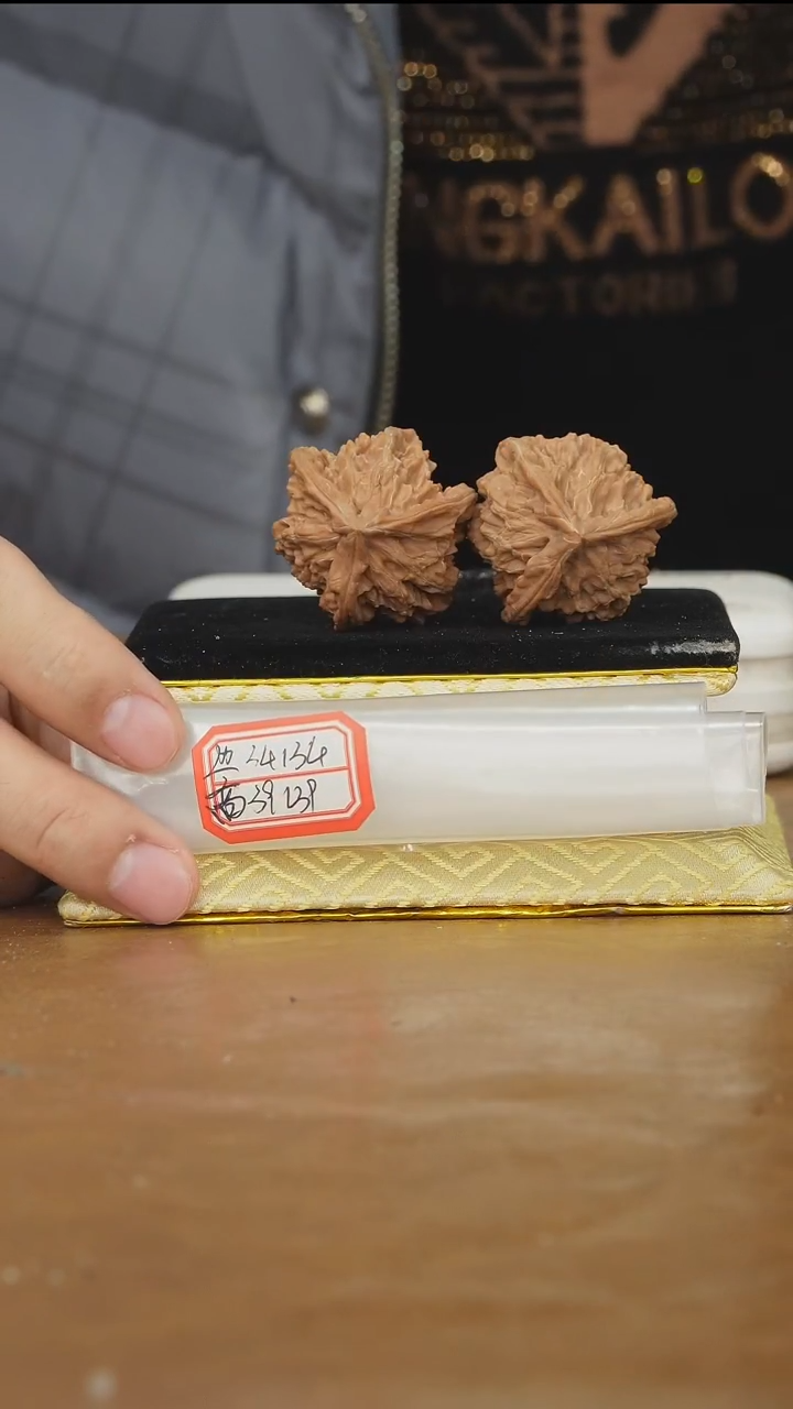 把件文玩核桃盘山三棱