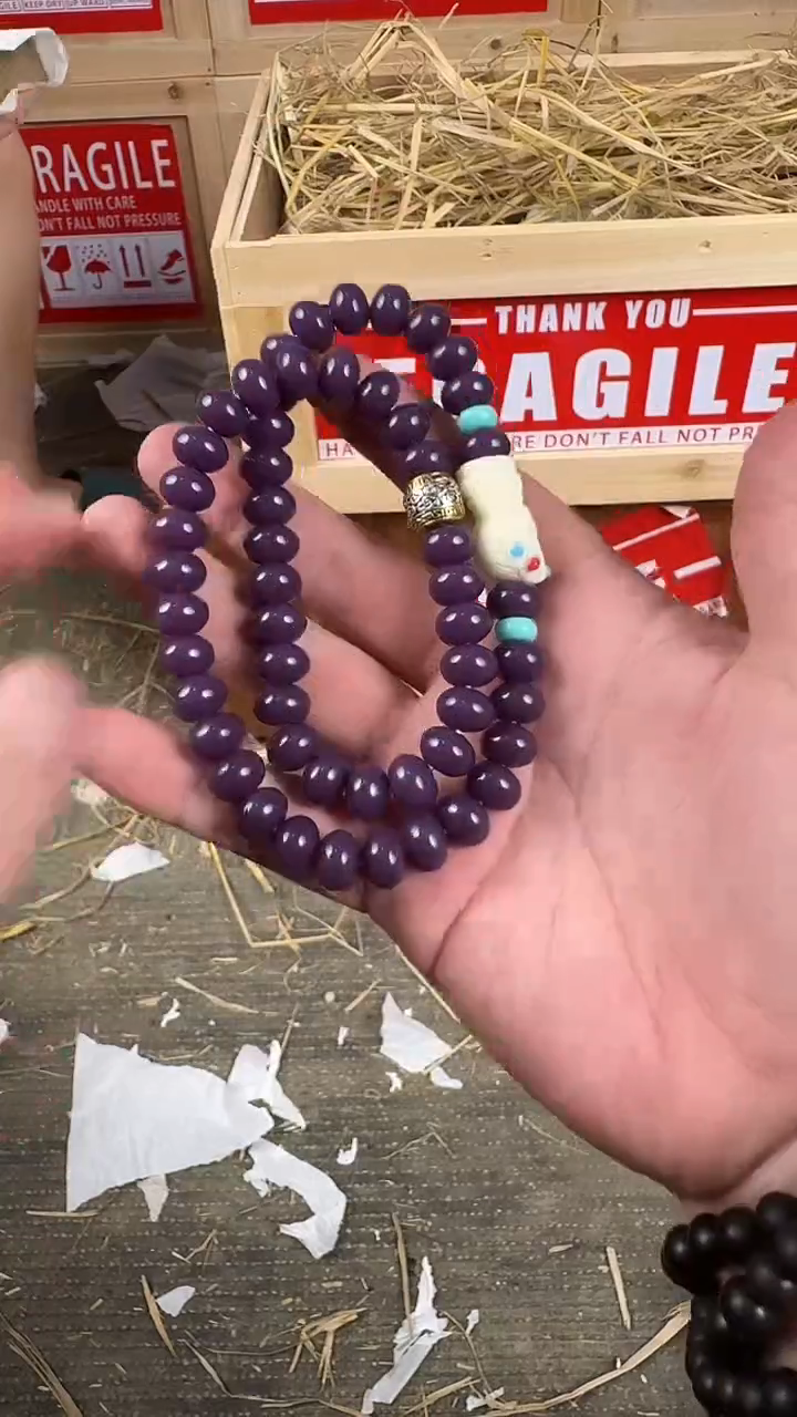 菩提根/象牙果手串紫菩提双圈