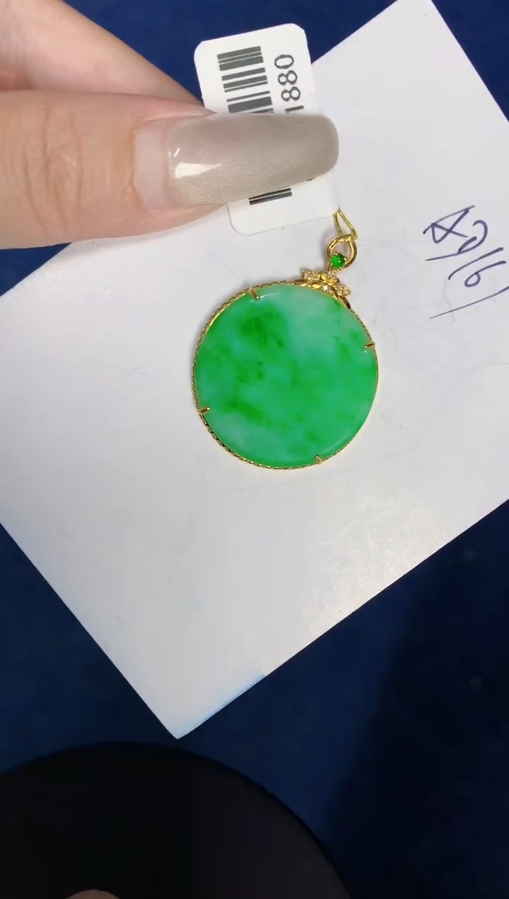 【闪购商品】翡翠颈饰18K金镶嵌000000000000