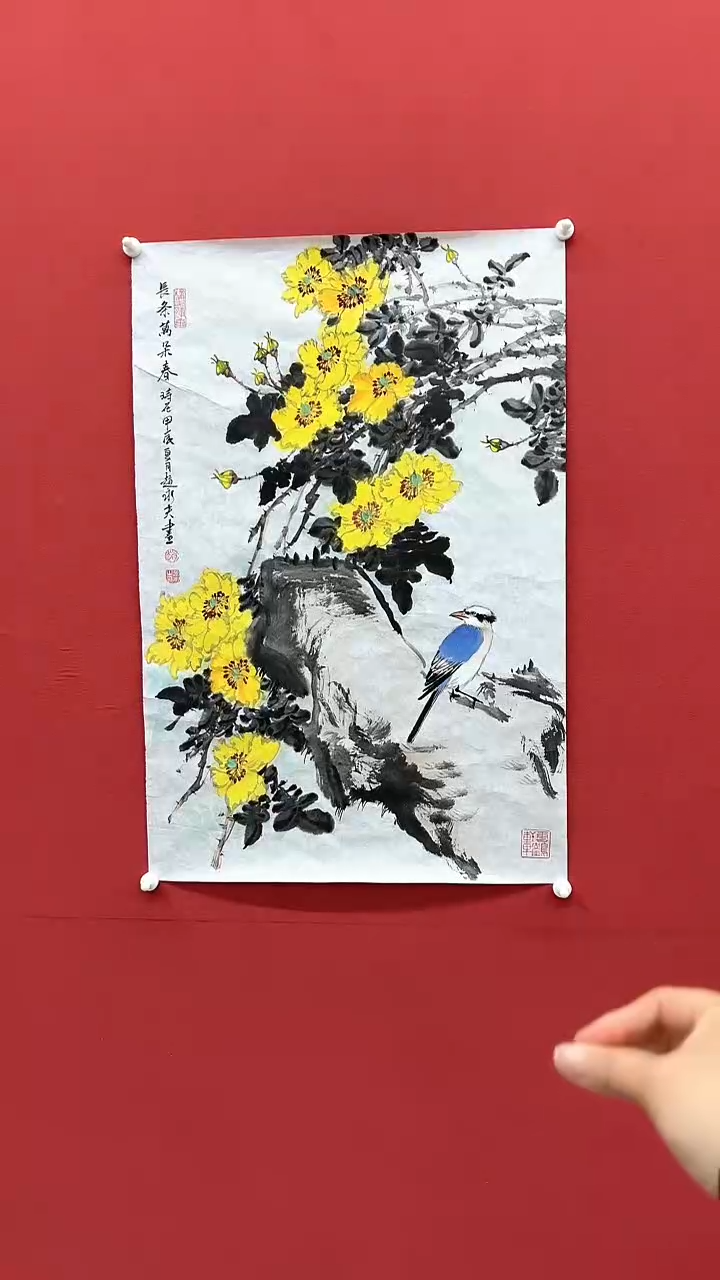 【闪购商品】国画C-赵老师-绘画作品-888