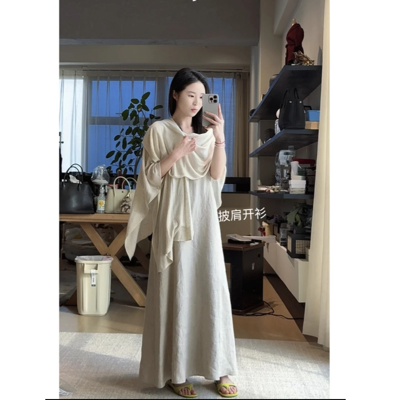 新夏季款亚麻冰丝针织披肩气质温柔时尚简约百搭