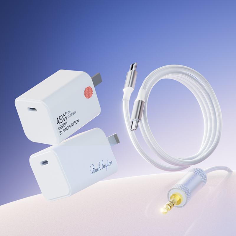 巴赫莱森45WType-C快充充电器磁吸数据线3.5mmAUX音频线组合便携