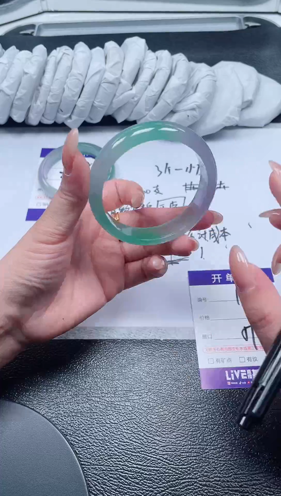 129所见即所得秒拍秒付5960