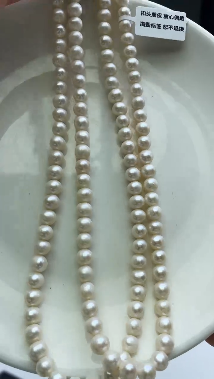 未镶嵌项链淡水珍珠（无）白色系(多样性发一）