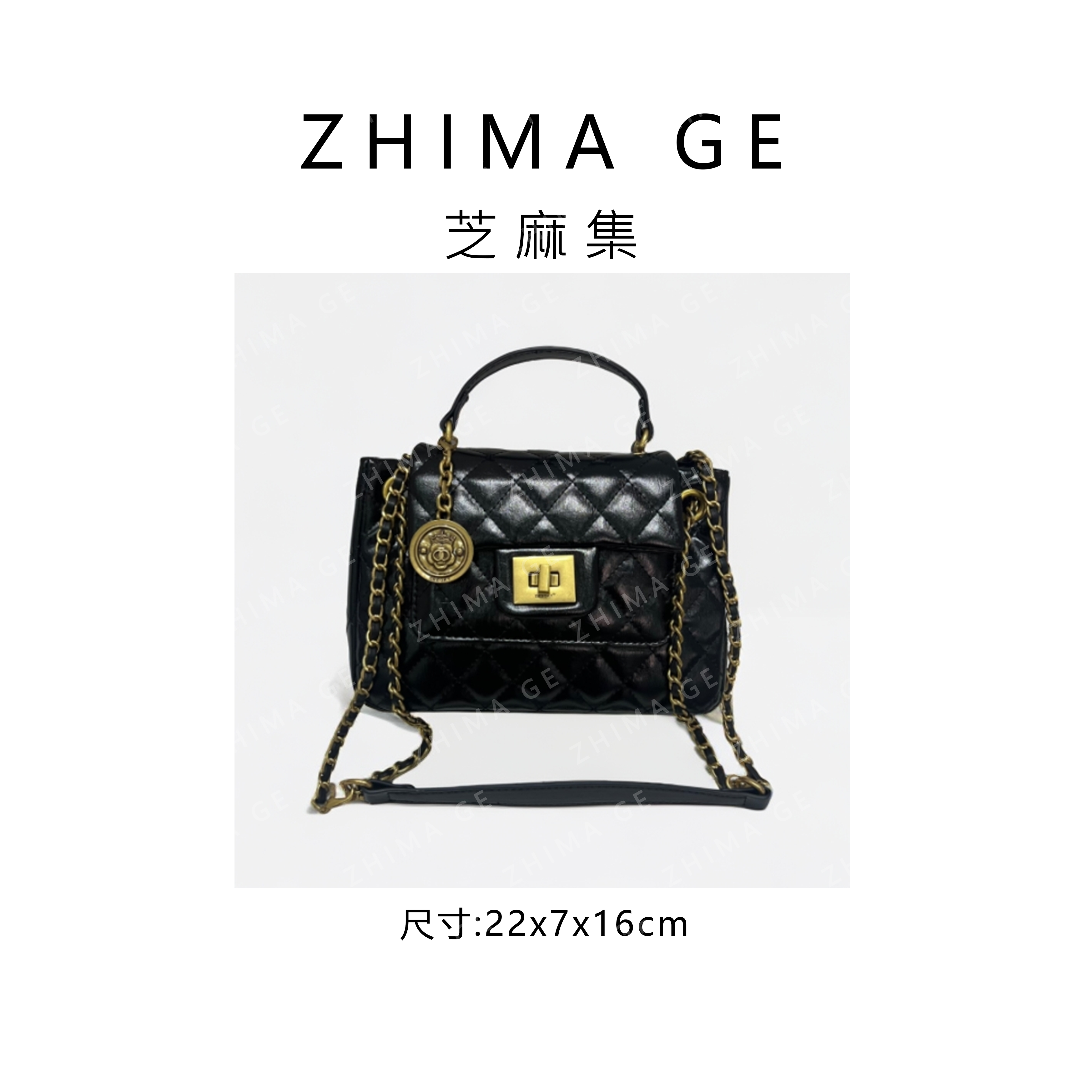 【芝麻集】ZT-D7162-黑色RAIN.CUN气质轻奢腋下百搭小众时尚女包