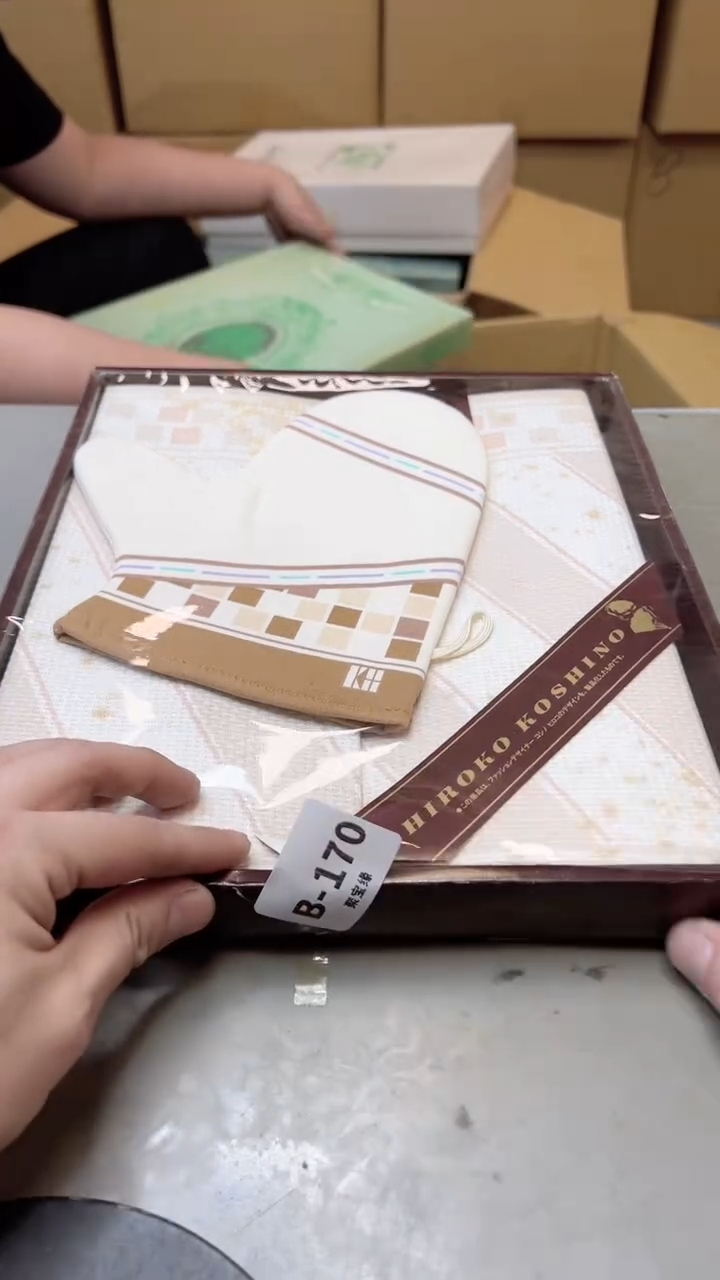 【闪购商品】瓷片170聚宝缘二号店