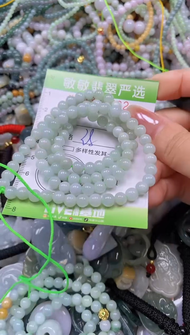 颈饰未镶嵌翡翠闪购0394382