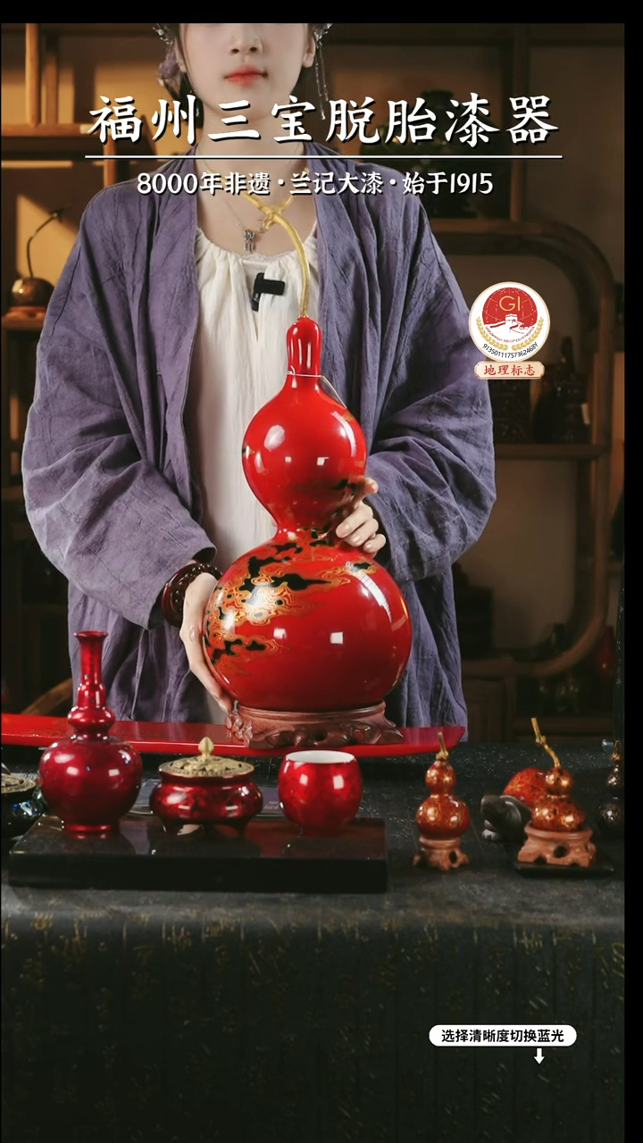 【闪购商品】大漆漆器 红金云纹大葫芦