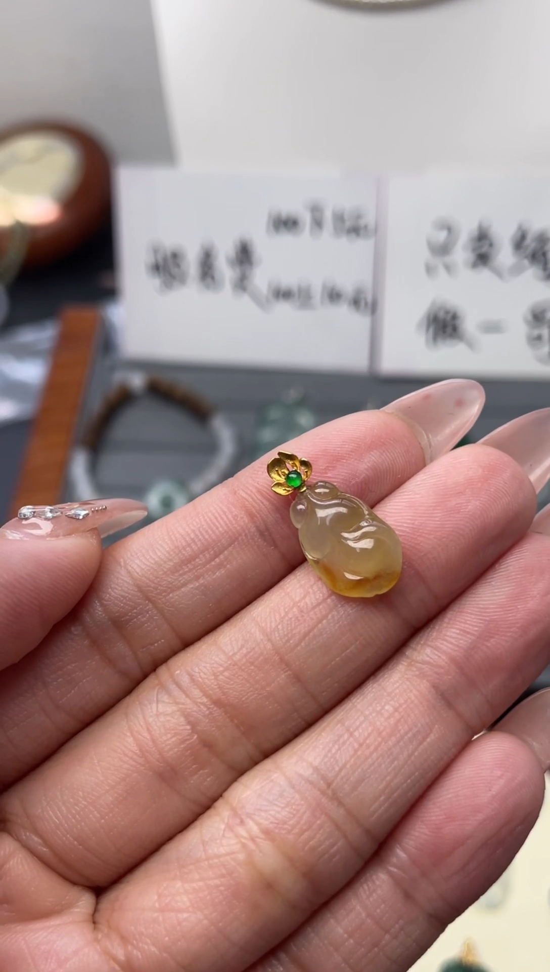 颈饰18K金镶嵌翡翠?（54号链接）纯天然A货缅甸翡翠金鱼吊坠