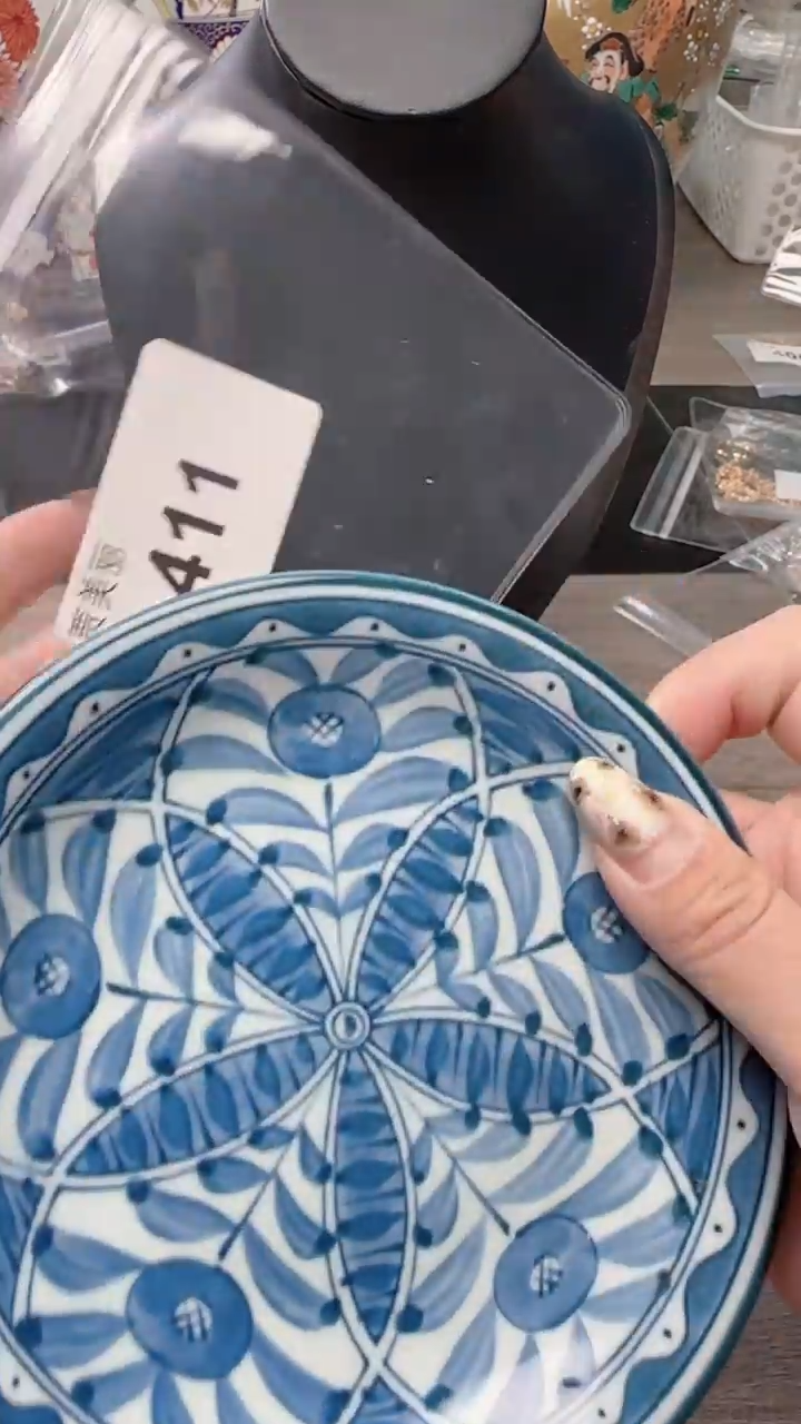 瓷片瓷片瓷片瓷片瓷片