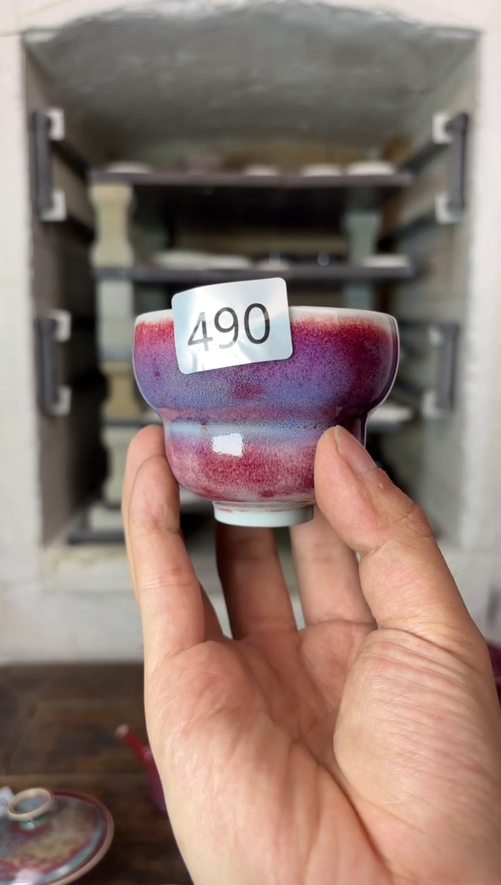 【闪购商品】摆件钧瓷窑变精品茶器