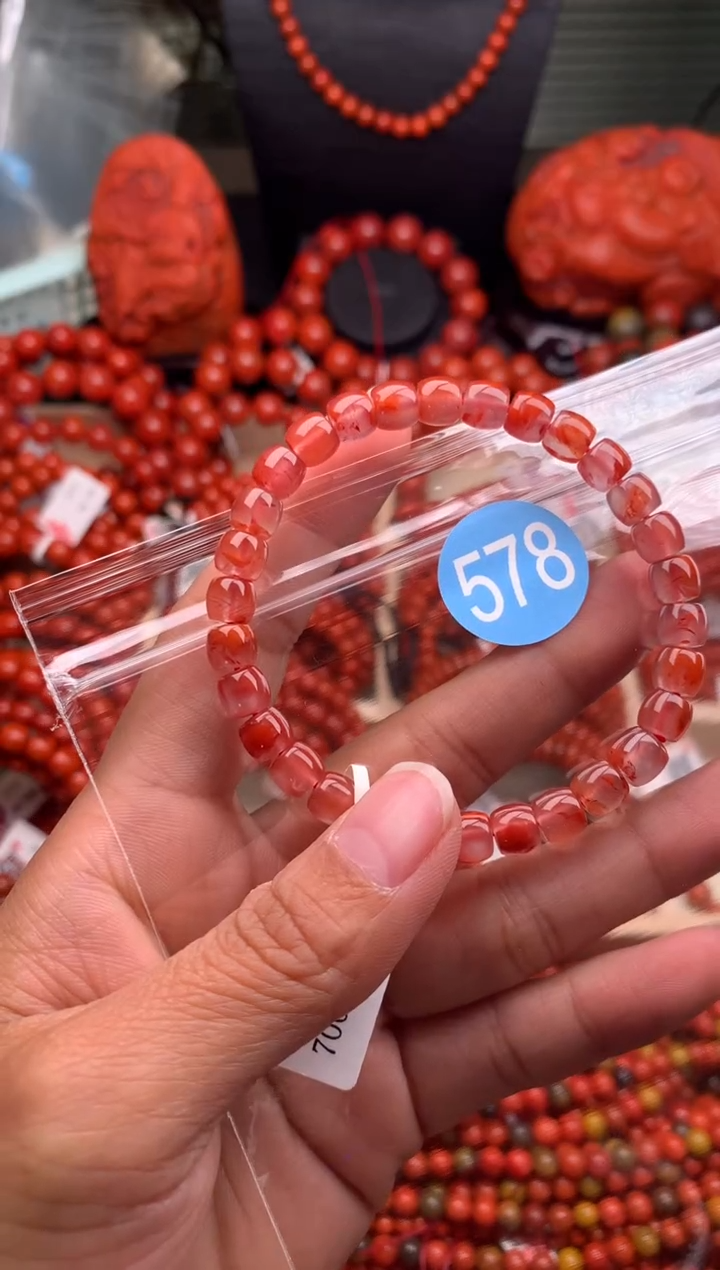 【闪购商品】南红玛瑙珠宝奇石未镶嵌578-7+