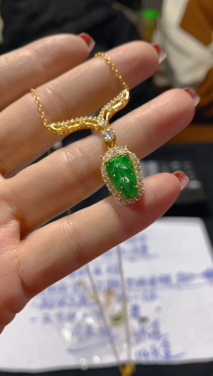 【闪购商品】翡翠颈饰未镶嵌天然A货翡多样性发货拍一发一