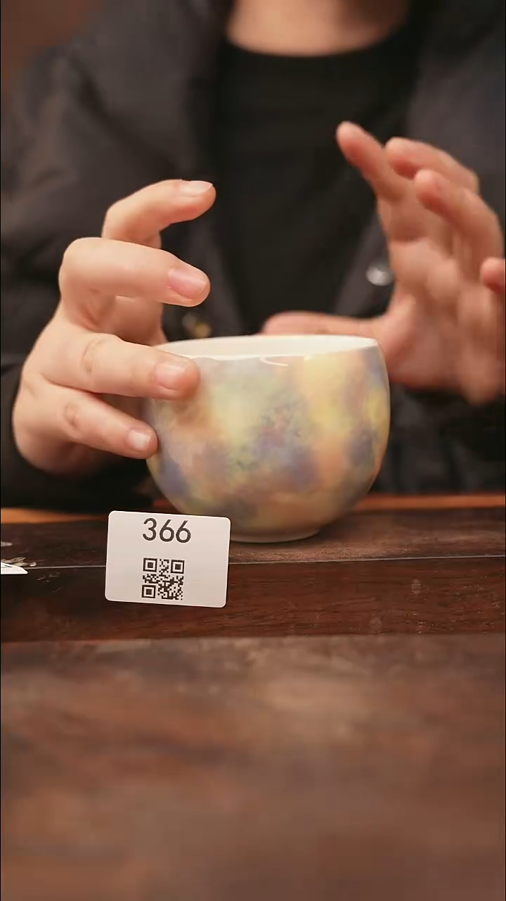 【落单孤品】/杯子@@366