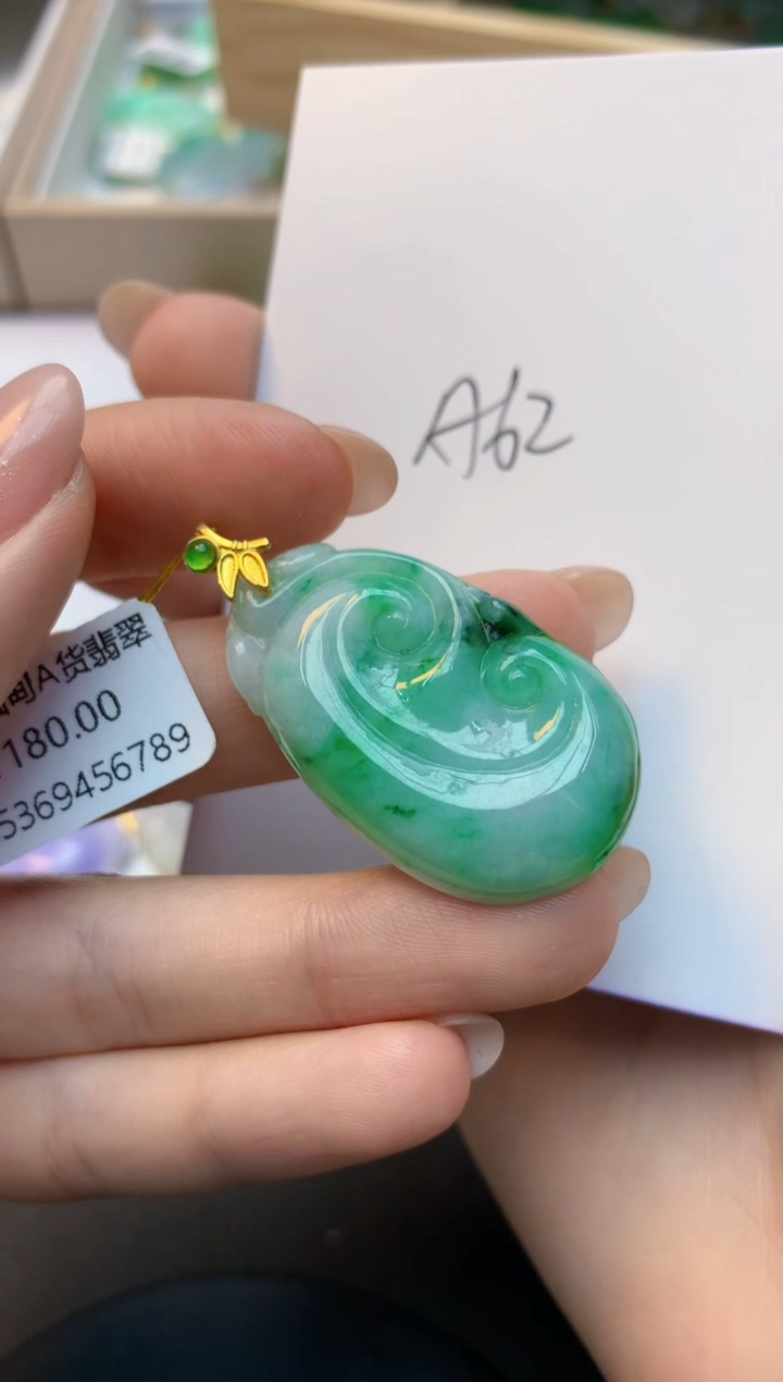 颈饰未镶嵌翡翠天然A货缅甸翡翠百元以上9元证书费自理