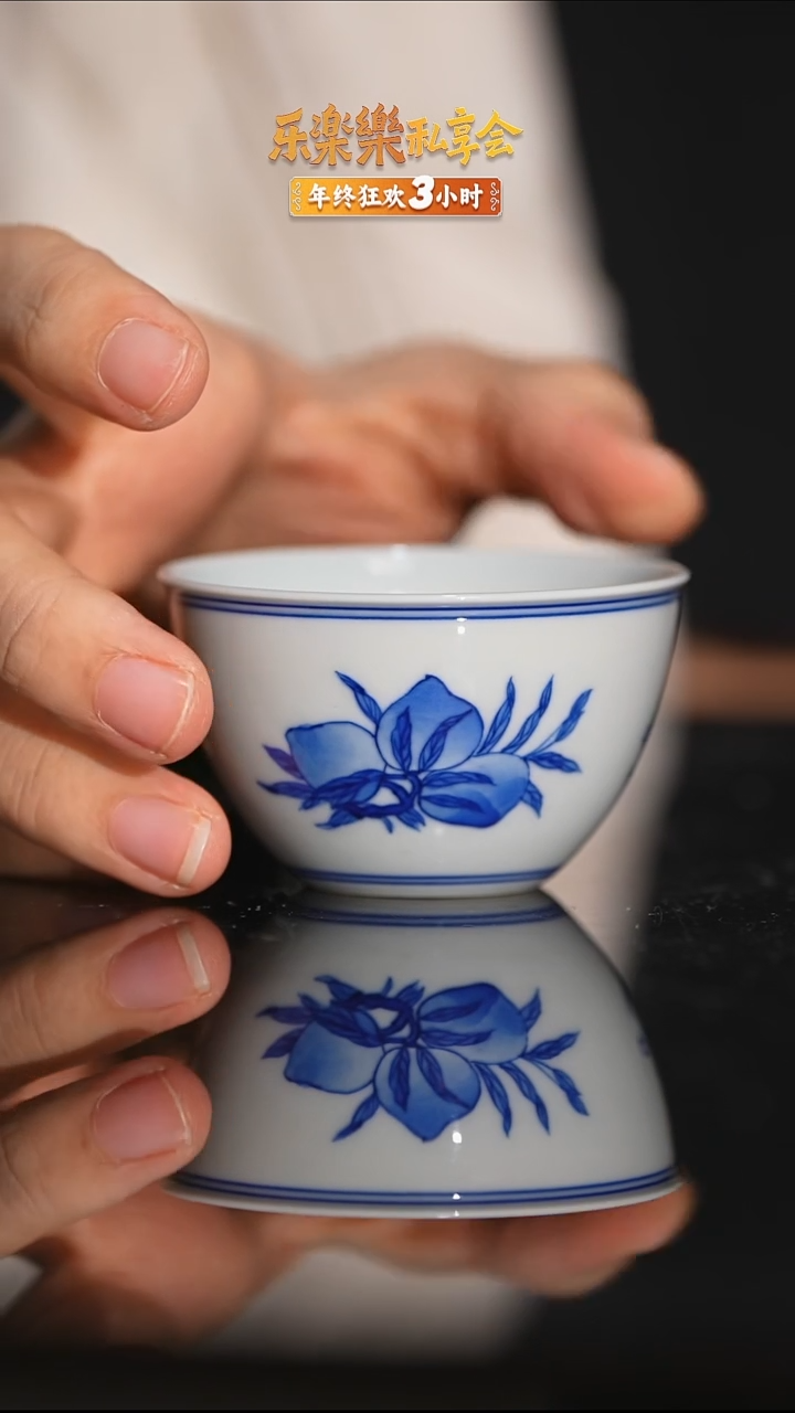 瓷片青花三多小单杯青花三多小单杯
