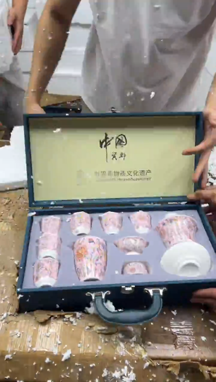 留冰瓷器商品@@@@@@@@@