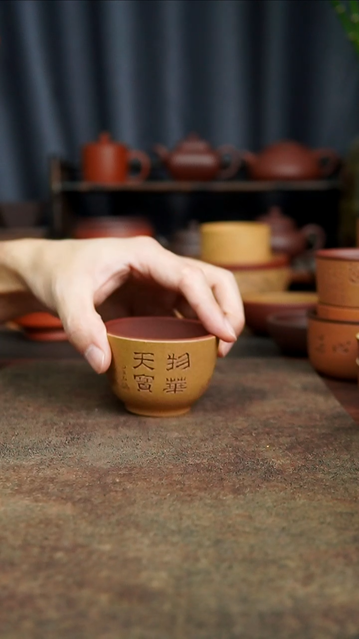 茶杯紫砂111111111111