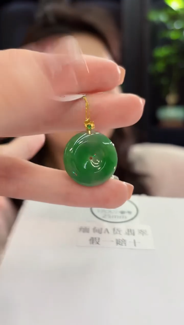 吊坠(不含链)18K金镶嵌翡翠 缅甸A货/支持复检/一件