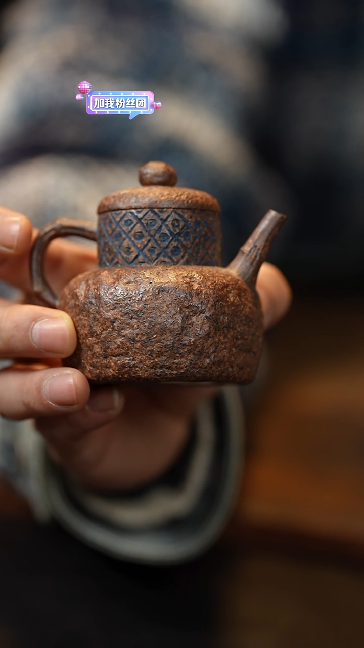 【闪购商品】【有茶器】全手工紫砂刻纹手捏壶 