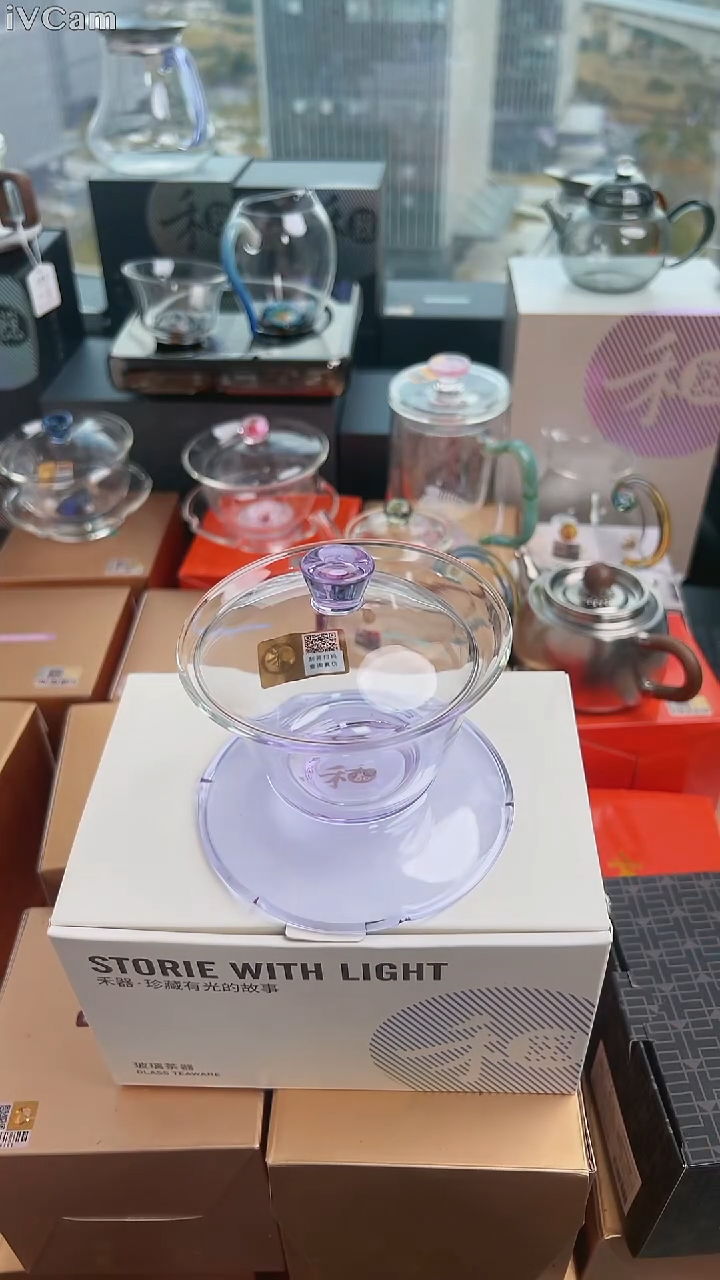 @@禾器晶彩荷叶盖碗浅紫色