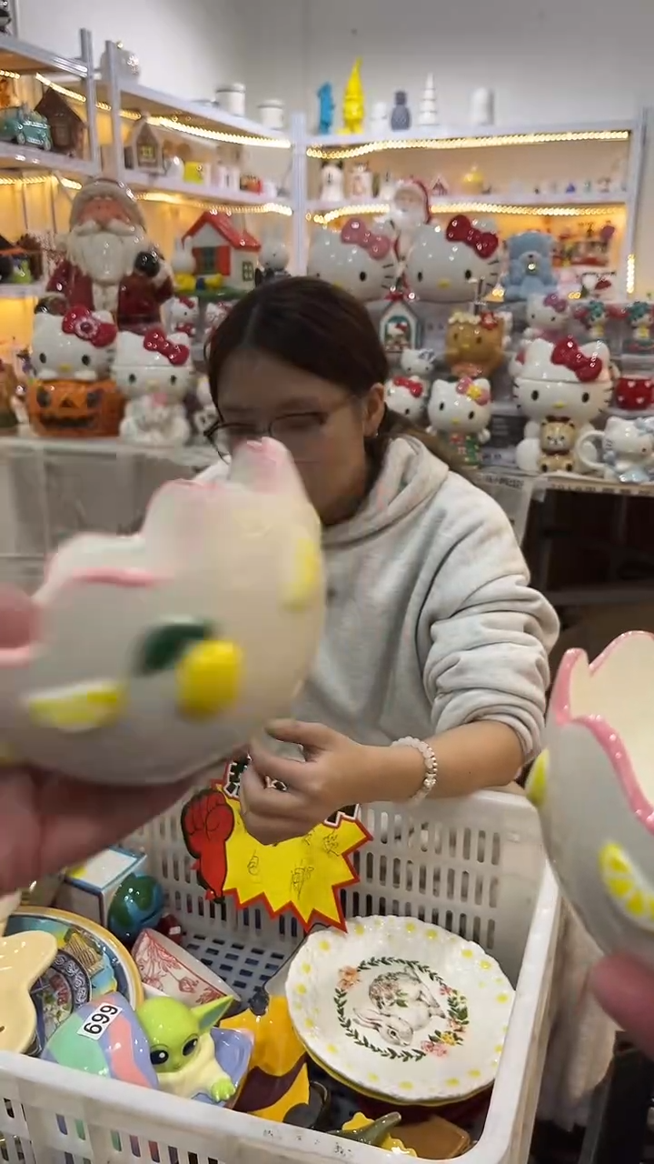 手工艺品琉璃满28包邮 微瑕陶瓷不退不换