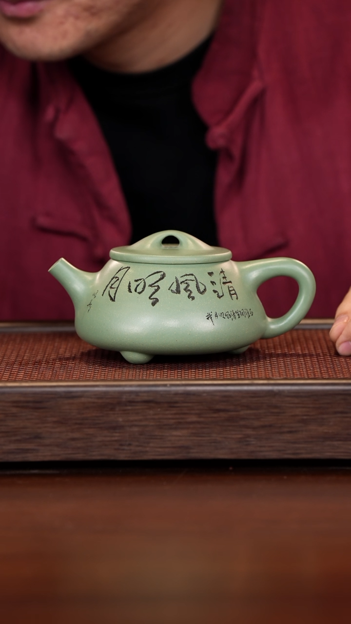 【闪购商品】紫砂茶壶徐壶记紫砂精选