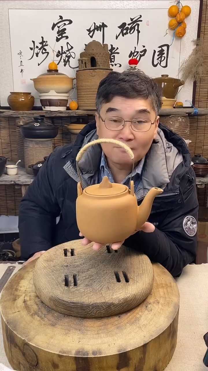 土陶观山壶煮茶壶泡茶壶（1000毫升）