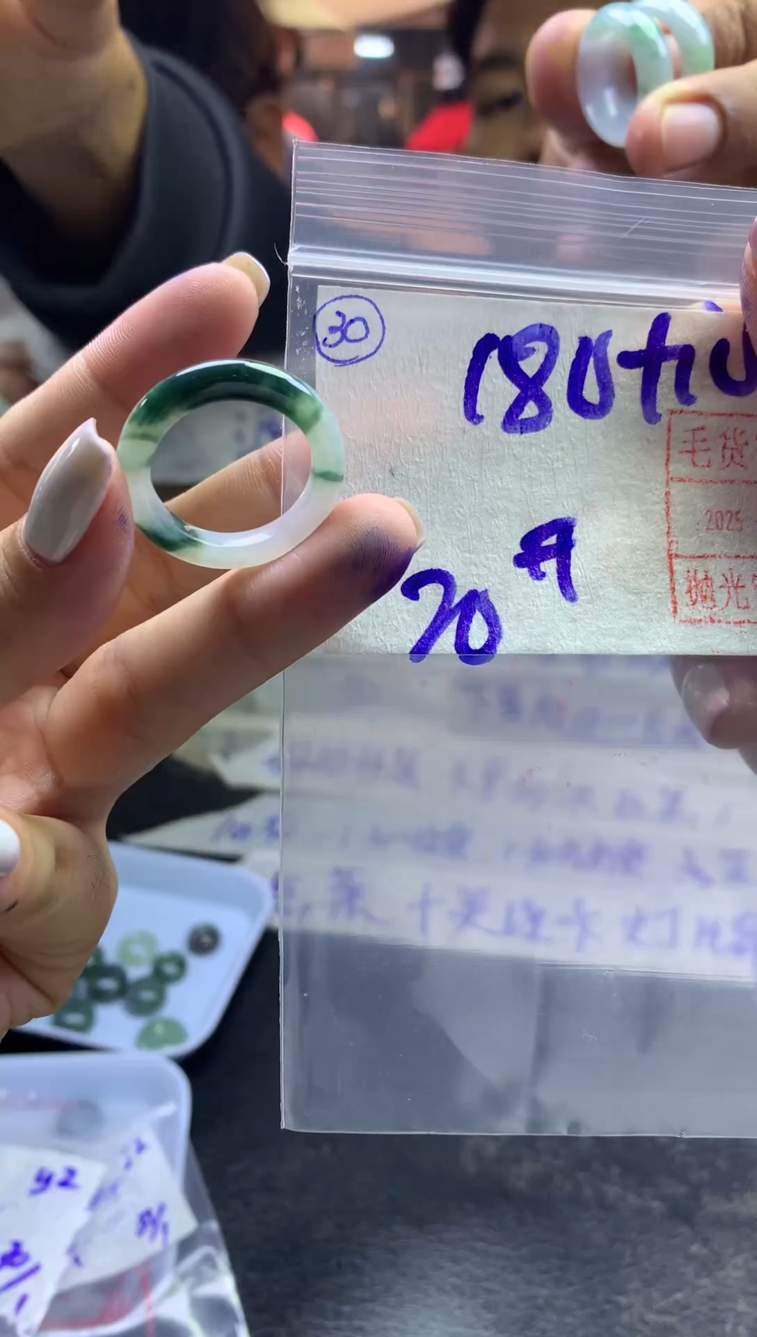 【闪购商品】定制翡翠未镶嵌戒圈20-190元毛货需精抛光发