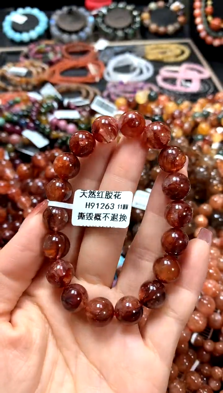 【闪购商品】水晶手串未镶嵌11******